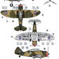 DORA WINGS (1/48) Seversky P-35