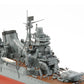 Detalle del castillo de mando de la maqueta del crucero pesado japonés Tone en escala 1:350 de Tamiya con referencia 78024
