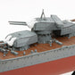 Detalle de las piezas de artillería de la maqueta del crucero pesado japonés Tone en escala 1:350 de Tamiya con referencia 78024