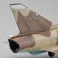 Vista del timón de la maqueta del avión de caza francés Mirage III C en escala 1:48 de Hobby Boss referencia 80315