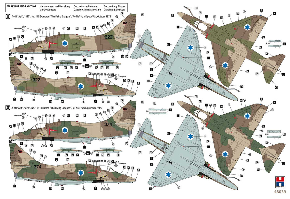 Decoraciones de la maqueta del caza A-4M inicial israelí Ayit en escala 1:48 de Hobby 2000 referencia 48039