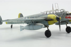 EDUARD (1/72) Bf 110E