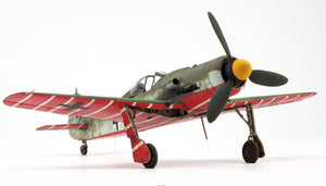 EDUARD (1/48) Fw 190D-9