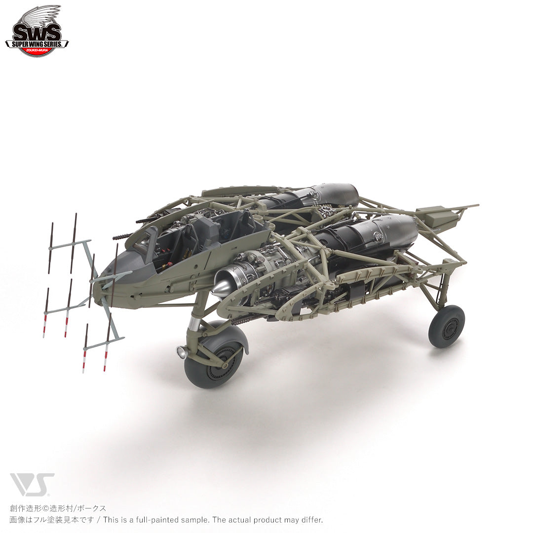 Vista frontal del fuselaje de la maqueta del avión alemán Horten Ho 229B en escala 1:32 de Zoukei Mura referencia SWS24 