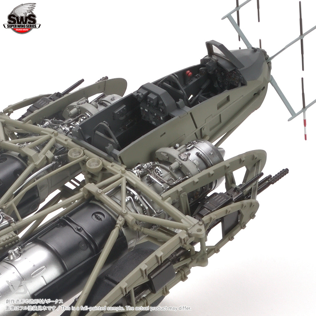 Vista trasera del fuselaje de la maqueta del avión alemán Horten Ho 229B en escala 1:32 de Zoukei Mura referencia SWS24 
