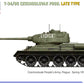 Esquema de pintura 6 de la maqueta del T-34/85 Produccion Final Checoslovaca en escala 1:35 de Miniart referencia 37078