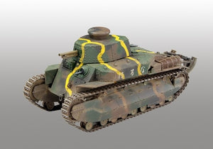 FINE MOLDS (1/35) Imperial Japanese Army Medium Tank Type 89 Ko