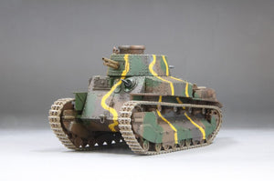 FINE MOLDS (1/35) Imperial Japanese Army Medium Tank Type 89 Otsu w/Package