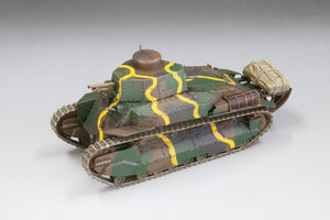FINE MOLDS (1/35) Mittlerer Panzer Typ 89 Otsu der Kaiserlich Japanischen Armee mit Verpackung