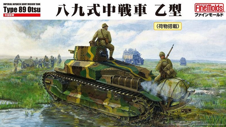 FINE MOLDS (1/35) Imperial Japanese Army Medium Tank Type 89 Otsu w/Package