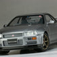 FUJIMI (1/24) Skyline GT-R V-specII Nur w/Nismo Front Aero Bumper BNR34