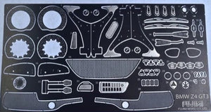 FUJIMI (1/24) BMW Z4 GT3 2012