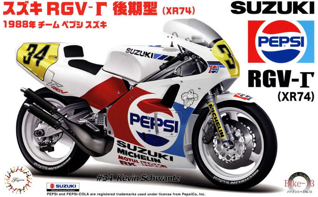 FUJIMI (1/12) Suzuki RGV-Γ (XR74) 1988 Team Pepsi/Suzuki #34 Kevin Schwantz