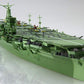FUJIMI (1/700) IJN Aircraft Carrier Katsuragi