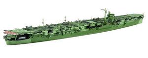 FUJIMI (1/700) IJN Aircraft Carrier Katsuragi