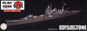 FUJIMI (1/700) IJN Japanese Navy Heavy Cruiser Tone