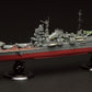 FUJIMI (1/700) IJN Japanese Navy Heavy Cruiser Tone
