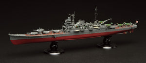 FUJIMI (1/700) IJN Japanese Navy Heavy Cruiser Tone