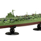 FUJIMI (1/700) IJN Aircraft Carrier Amagi