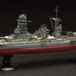 FUJIMI (1/700) IJN Battleship Mutsu