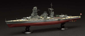 FUJIMI (1/700) IJN Battleship Mutsu