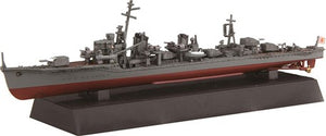 FUJIMI (1/700) IJN Yugumo-Class Destroyer Yugumo & Kazagumo Set