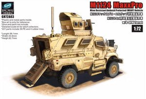 GALAXY HOBBY (1/72) M1124 MaxxPro w/O-GPK Turret