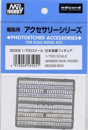 MR. HOBBY (1/700) Japanese Naval Figurines
