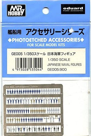 MR. HOBBY (1/350) Japanese Naval Figurines