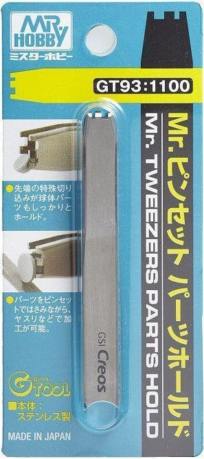 MR. HOBBY Tweezers Parts Holder