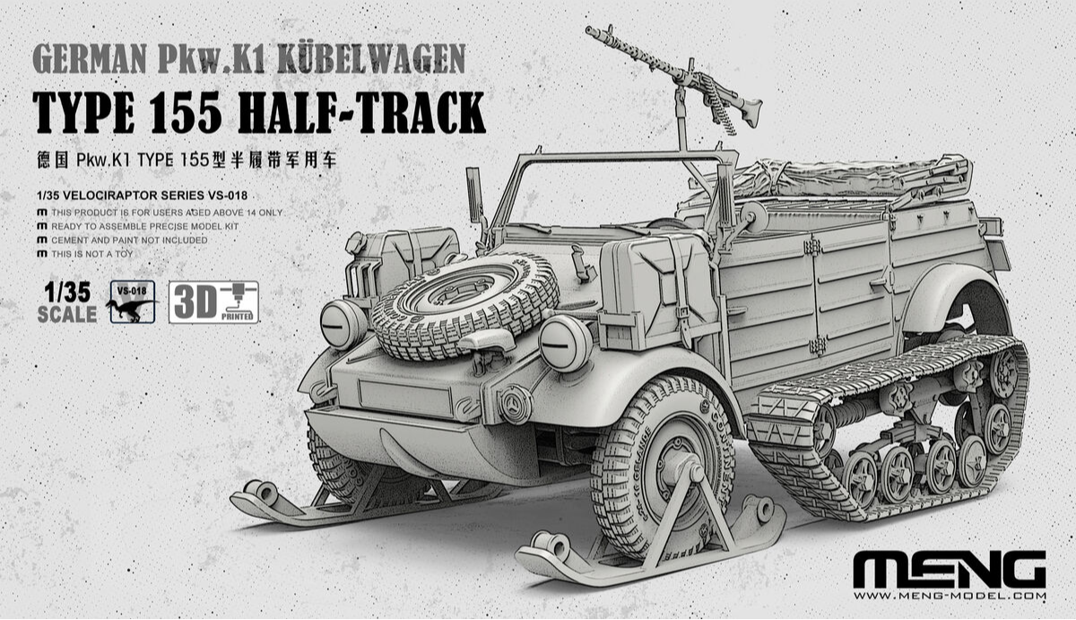 Foto de la portada de la maqueta del vehículo alemán Kubelwagen en su version halftrack en escala 1:35 de Meng con referencia VS-018