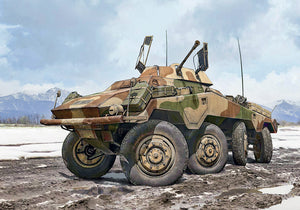 Boxart de la caja de la maqueta del vehículo alemán Sd.Kfz.234/1 en escala a1:35 de Iatleri referencia 6757