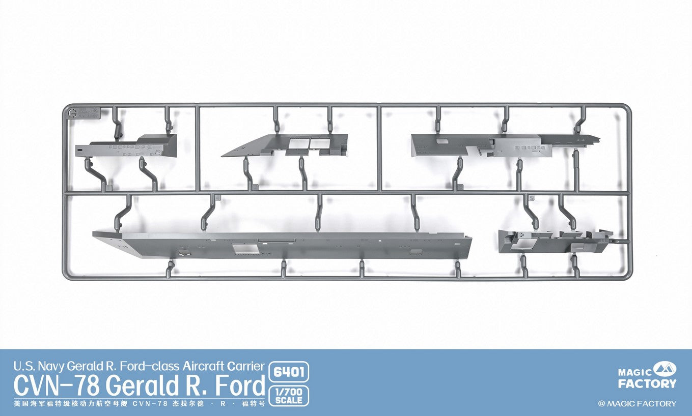 Grapa G del portaviones de la US Navy CVN-78 Gerald R. Ford en escala 1:700 Magic Factory 6401