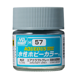 Bote de pintura acrílica de 10ml color gris avión H57 de Gunze de la gama Aqueous