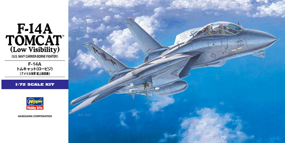 HASEGAWA (1/72) F-14A Tomcat (Low Visibility)