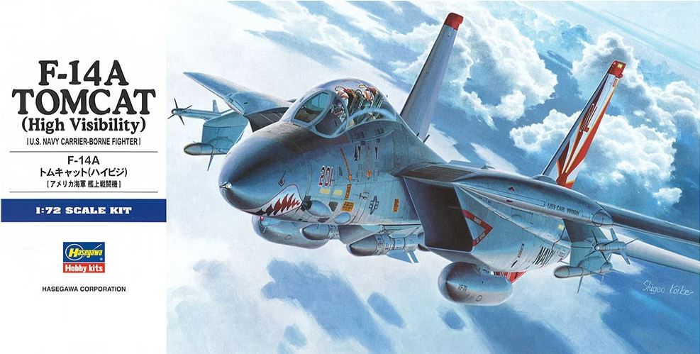 HASEGAWA (1/72) F-14A Tomcat (High Visibility)