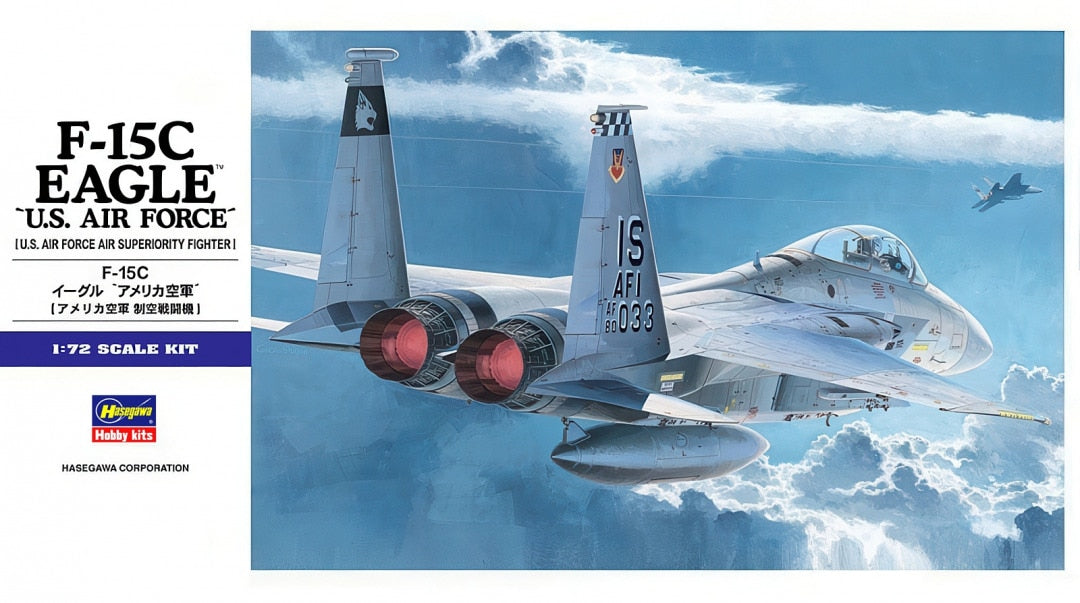 Portada de la caja  de la maqueta del avión F-15C Eagle en escala 1:72 de Hasegawa referencia E13