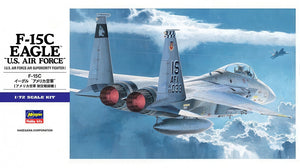 Portada de la caja  de la maqueta del avión F-15C Eagle en escala 1:72 de Hasegawa referencia E13
