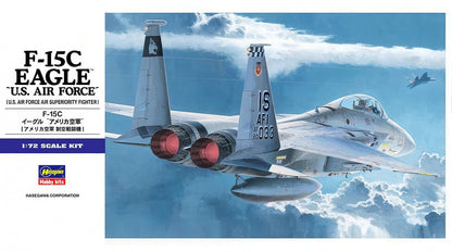 Portada de la caja  de la maqueta del avión F-15C Eagle en escala 1:72 de Hasegawa referencia E13
