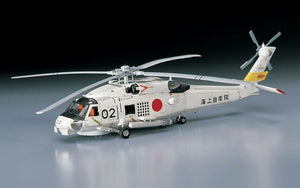 Foto de la maqueta del helicóptero SH-60J Seahawk en escala 1:72 de Hasegawa referencia D13