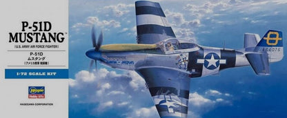 HASEGAWA (1/72) P-51D Mustang (U.S. Army Air Force Fighter)