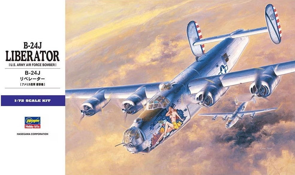 HASEGAWA (1/72) B-24J Liberator