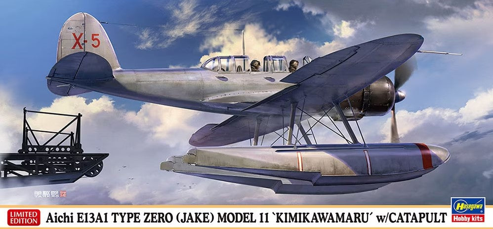 HASEGAWA (1/72) Aichi E13A1 Type Zero (Jake) Model 11 `Kimikawamaru´ w/Catapult - Limited Edition