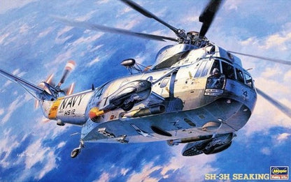 Foto de la portada de la maqueta del Sikorsky SH-3H Sea King en escala 1:48 de Hasegawa referencia 07201