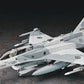 HASEGAWA (1/48) F-16F (Block 60) Fighting Falcon (UAE Air Force Tactical Fighter)