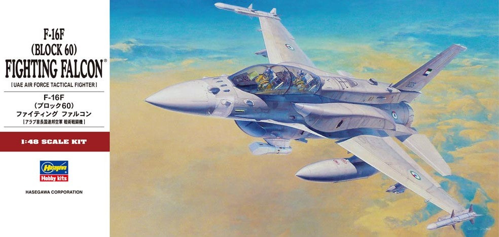 HASEGAWA (1/48) F-16F (Block 60) Fighting Falcon (UAE Air Force Tactical Fighter)
