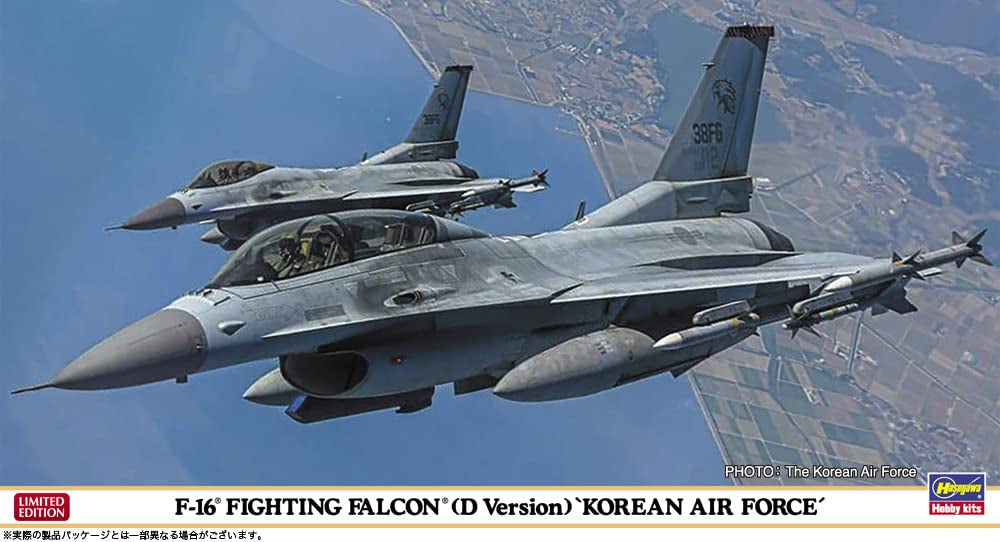 Foto de la portada de la maqueta del caza coreano F-16 Fighting Falcon en versión D y escala 1:48 de Hasegawa referencia 07512
