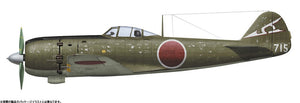 HASEGAWA (1/48) Nakajima Ki84 Type 4 Fighter Hayate (Frank) `51st Flight Regiment´