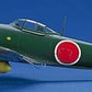 HASEGAWA (1/48) Nakajima Ki84-I Type 4 Fighter Hayate (Frank)