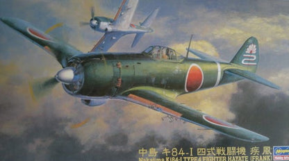 HASEGAWA (1/48) Nakajima Ki84-I Type 4 Fighter Hayate (Frank)